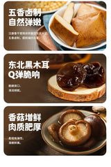 ❄️【蒸笼头】纸皮青青菜包