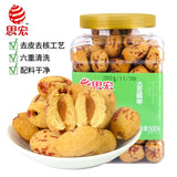 【思宏】灌裝去皮糯棗