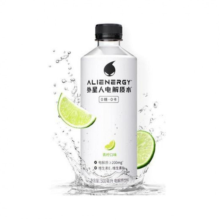 Genki Forest] Alien Electrolyte Water, Lime Flavor, 500ml * 15
