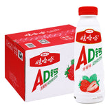【Wahaha】AD Calcium Milk Strawberry Flavor 450ml*15