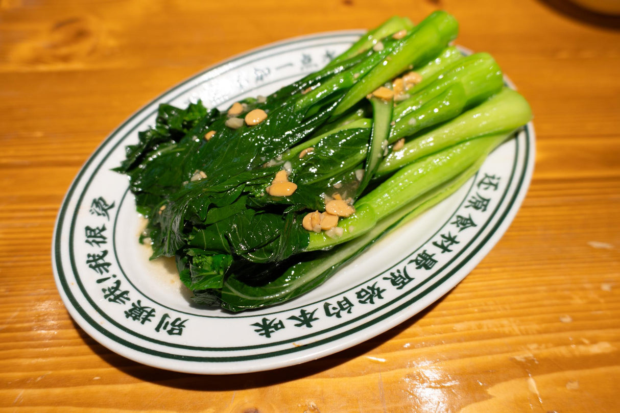 【墨西哥】新鲜油菜