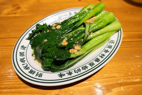 【墨西哥】新鲜油菜