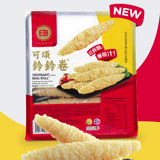 ❄️【EB】可颂响铃卷（加量不加价）