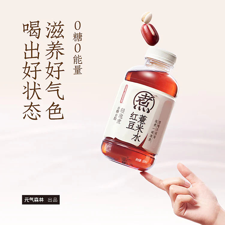 【元气森林】红豆薏米水  500ml*15