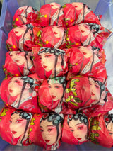 [Beauty Red] Jelly Orange 1 box 2 kg