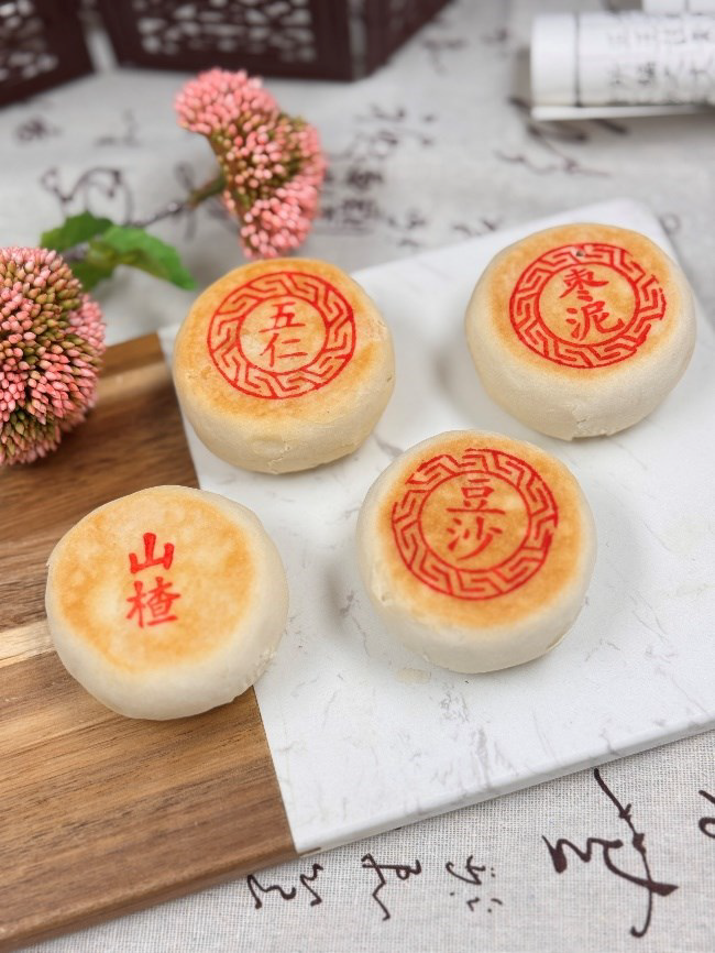 Xiang De Zhai Suzhou-Style Mooncakes (1 box of 4)