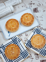 Xiang De Zhai Beijing-style Mooncakes (1 box of 4) Xiang De Zhai Beijing-style Mooncakes