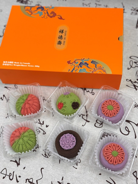Xiang De Zhai Lava Mooncakes (1 box of 4) Xiang De Zhai Lava Mooncakes