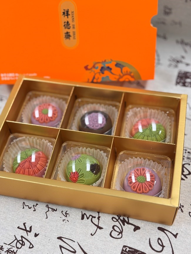 Xiang De Zhai Lava Mooncakes (1 box of 4) Xiang De Zhai Lava Mooncakes