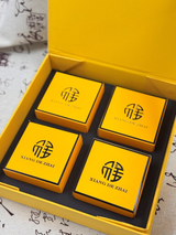 【祥德斋】尊贵广式月饼礼盒 80克*4