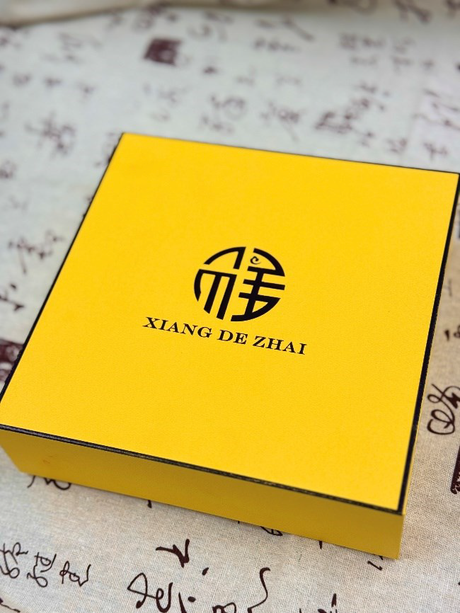 【祥德斋】黄金⼤月饼礼盒 500克*1