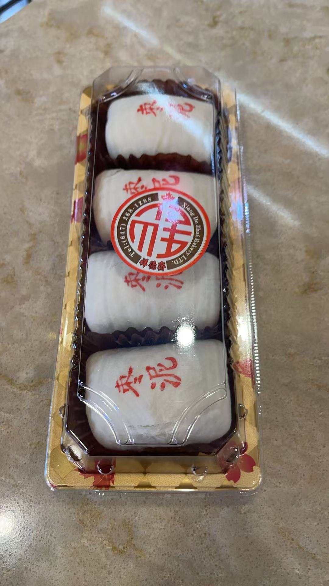 【祥德斋】枣泥卷 4枚*2