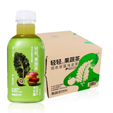 【茶小开】羽衣甘蓝乌龙茶  果蔬茶 450ml*15