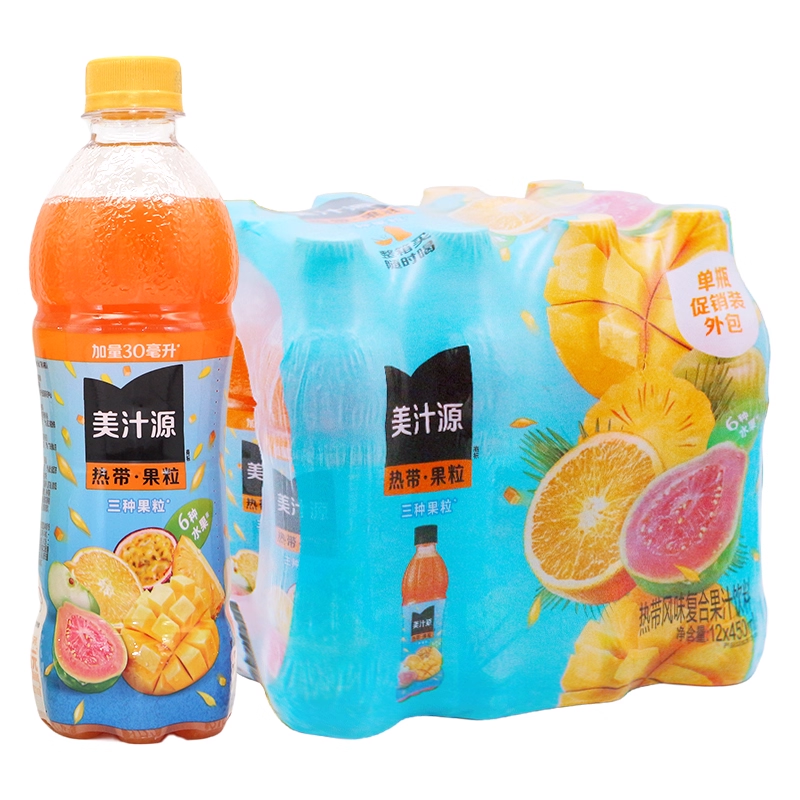 大特价【美汁源】热带果粒 复合果汁饮料 450ml*12