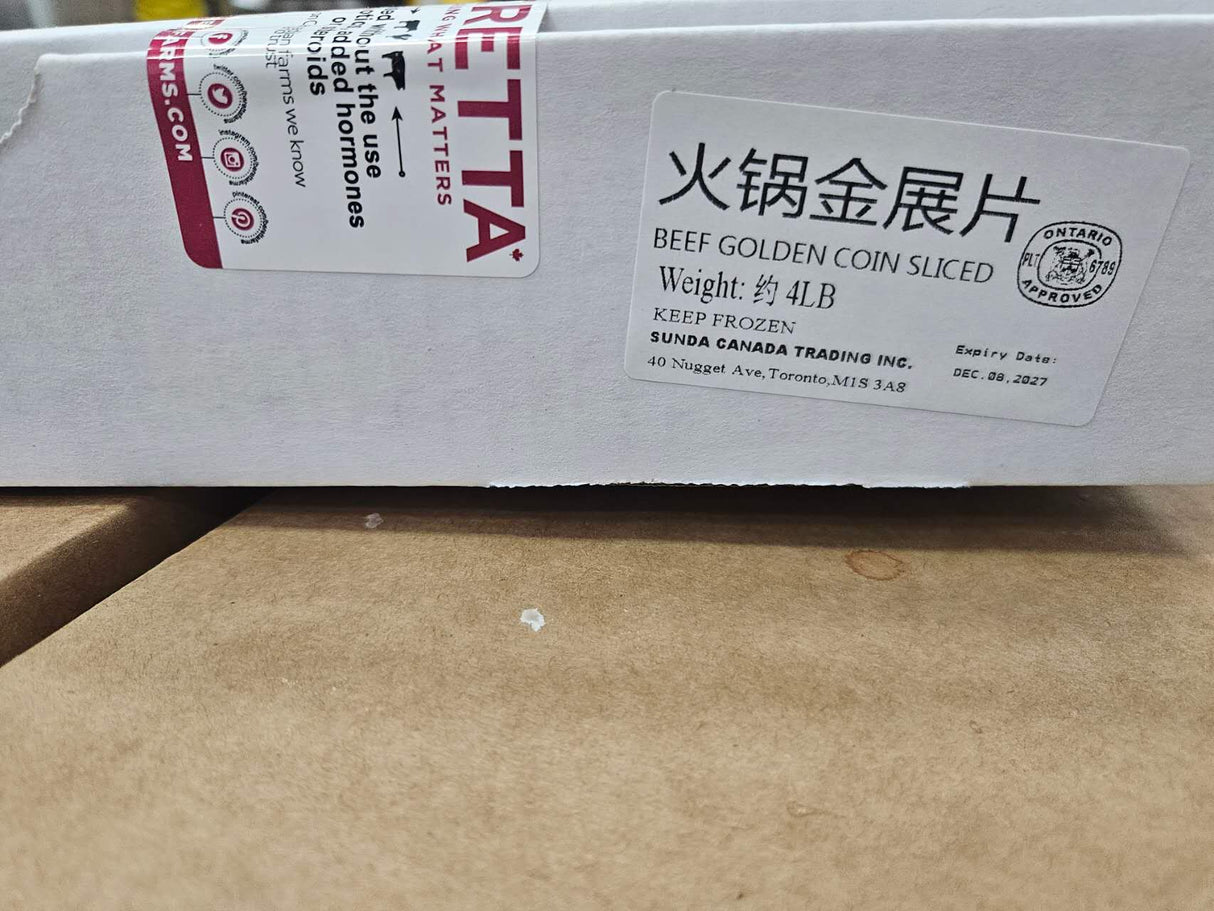 ❄️【BERETTA】全自然火锅金展片 1盒4磅