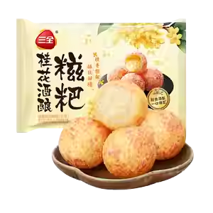 ❄️【三全】桂花酒酿糍粑