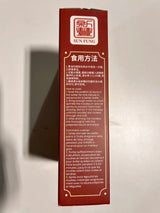 【新丰】葱油拌荞麦面