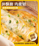 ❄️【皇家小虎】葱油饼