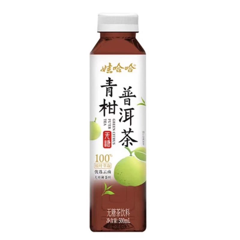 特价【娃哈哈】无糖青柑普洱茶 500ml*15