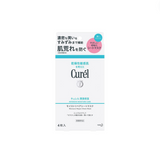 【Curel】 Curel Moisturizing Repair Mask for Sensitive Skin 4 pieces available