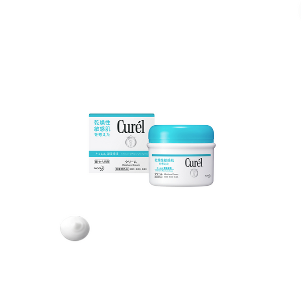 Curel】珂润高效保濕面霜90g – Truly Fresh Grocery Deliveries