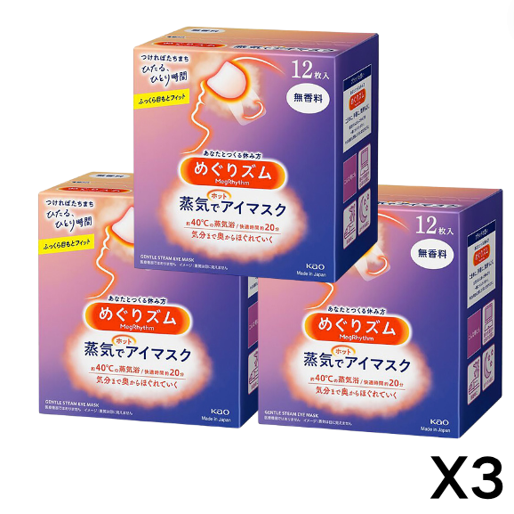 【KAO】Steam Eye Mask Unscented 12 Pieces Value 3 Boxes