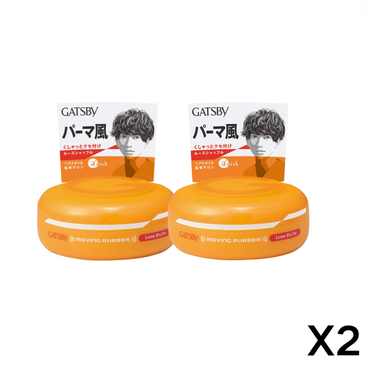 【GATSBY】Mobile Styling Wax [Orange] 80g * 2