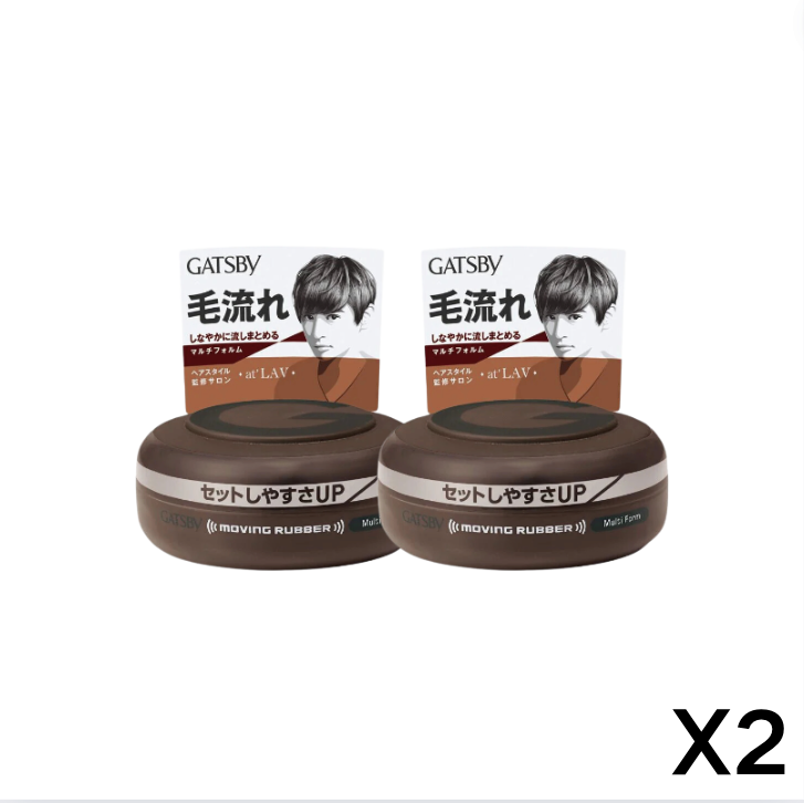 【GATSBY】Multifunctional hair wax [brown] 80g * 2