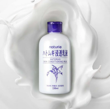 【Naturie】薏仁柔肤保湿美白乳液 230ml * 2