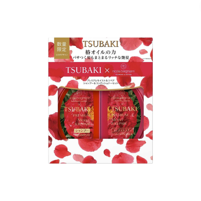 【SHISEIDO】TSUBAKI X NICOLAI BERGMANN Premium Moisturizing Cream Repair Hair Set (Set of 2)