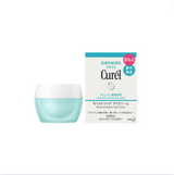 【Curel】Ceramide Firming Moisturizing Repair Eye Cream 25g