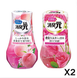 【KAO】廁所清潔噴霧薄荷口味380ml * 2