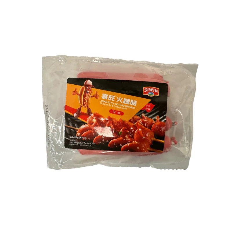 ❄️【SIWIN】Xiwang ham sausage combination 2 kinds 450g*2