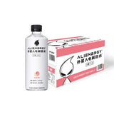 【Alien】Electrolyte Water White Peach Flavor 500ml*15