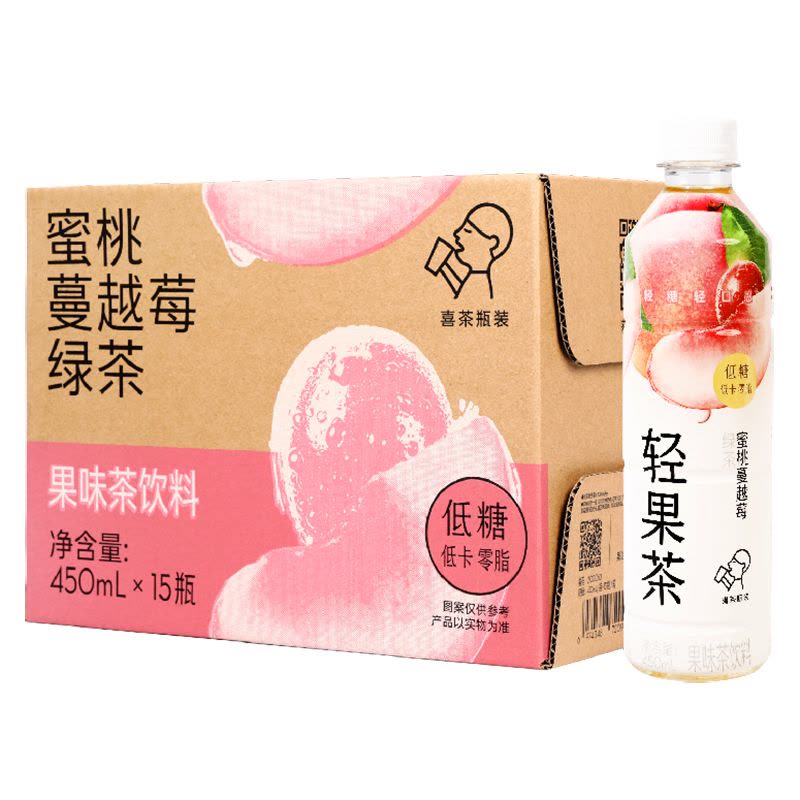 【喜茶】轻果茶 蜜桃蔓越莓 绿茶 450ml*15