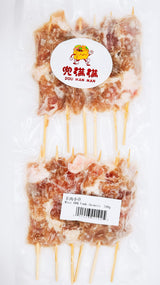 ❄️【Doumanman】MINI Lamb Kebab 240g*2