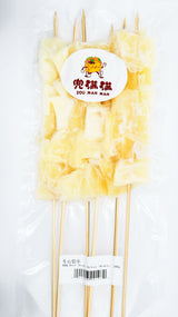 ❄️【Dou Man Man】Beef Heart Tube skewers 200g*2