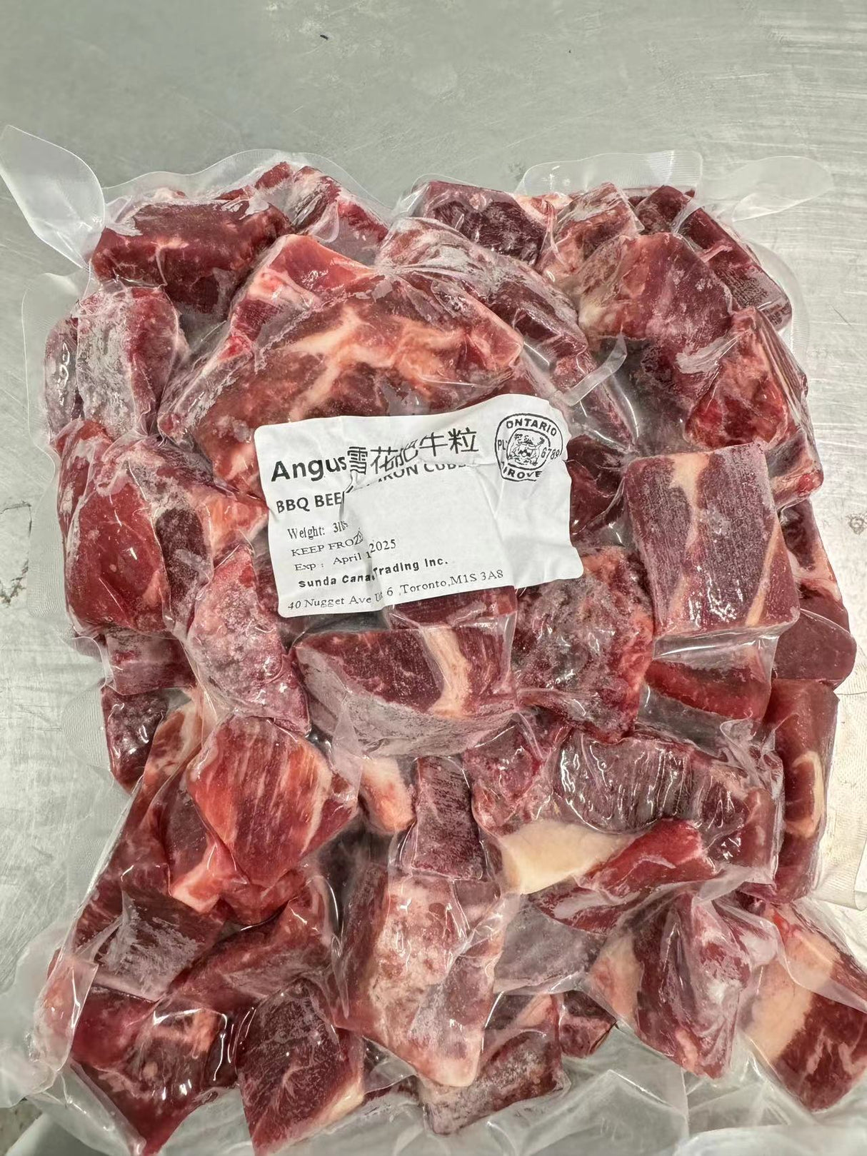 ❄️【加拿大】安格斯雪花牛肉粒 3磅