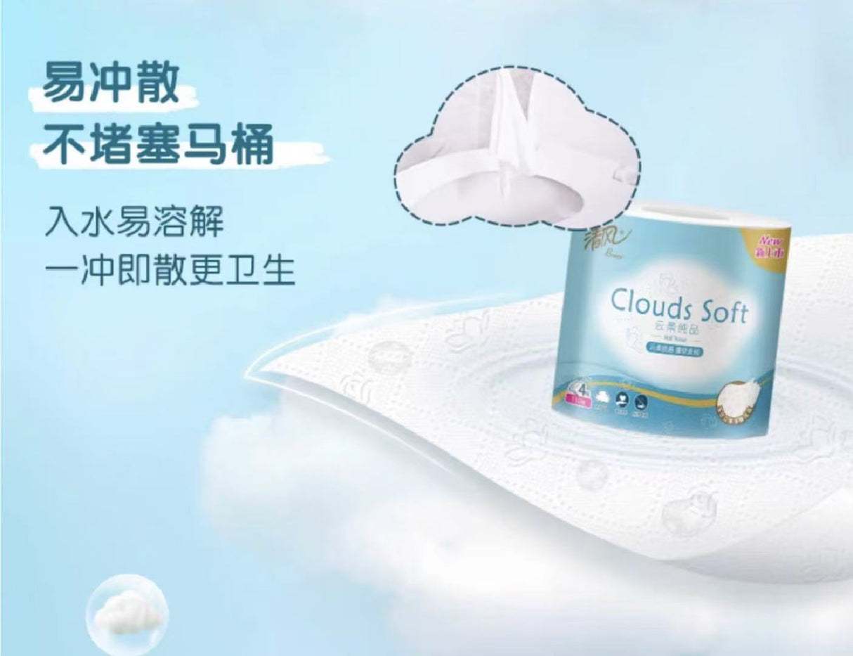 【Qingfeng】Cloud Soft Toilet Paper Roll