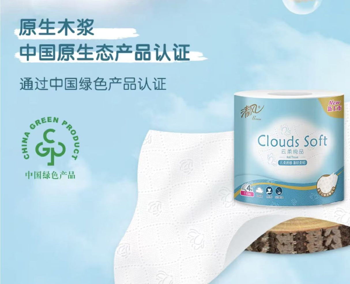 【Qingfeng】Cloud Soft Toilet Paper Roll