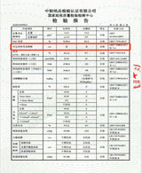 【清风】原木纯品金装 软抽纸巾 24包