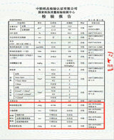 【清风】原木纯品金装 软抽纸巾 24包