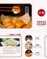 ❄️【Hanhan Bean Maker】Exploding Small Tofu 268g*5