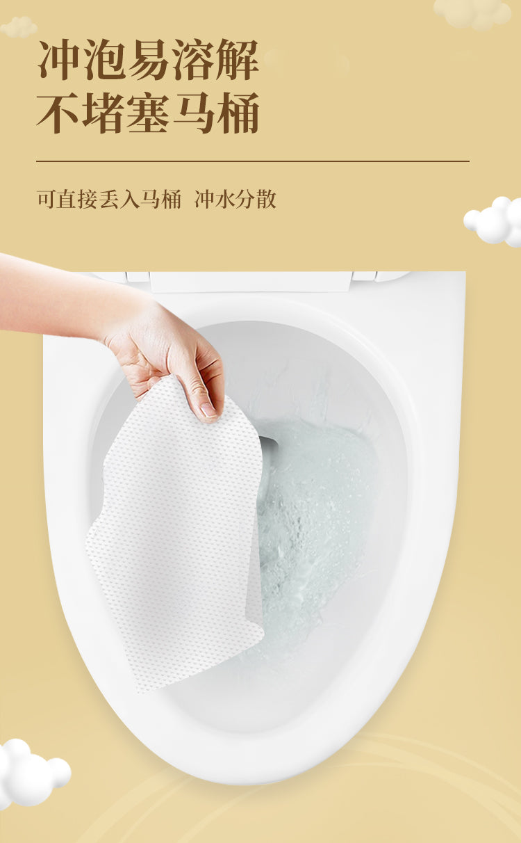 【清风】原木纯品金装 卫生卷纸 30卷