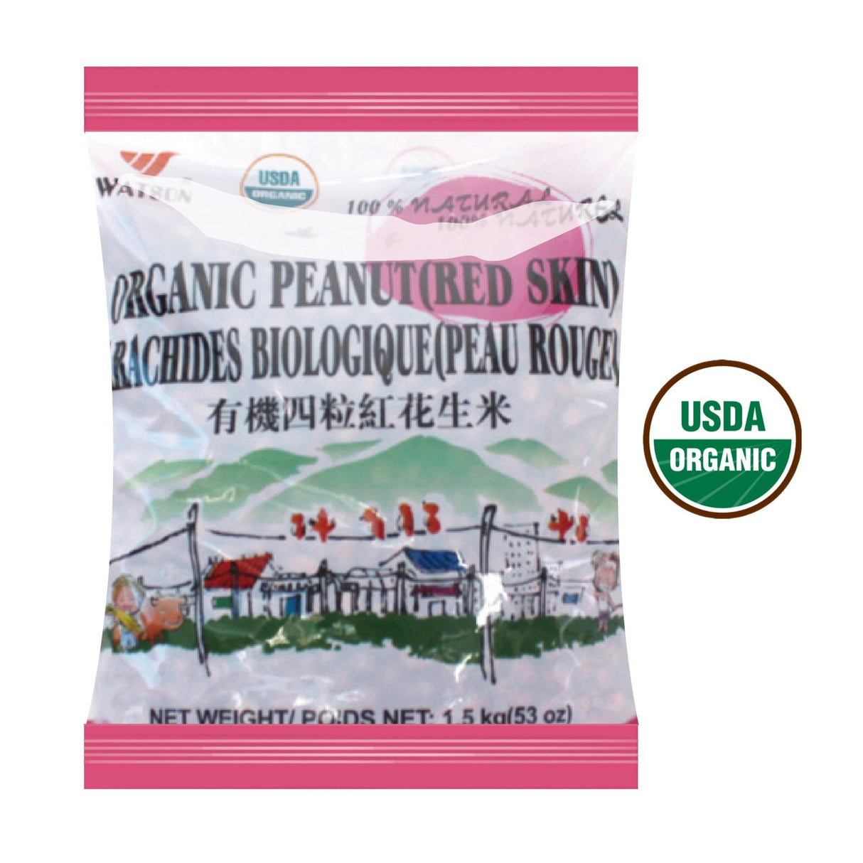 【WASTON】Organic four-grain red peanut rice 1 large bag 1.5kg