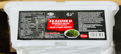 ❄️【青正】海藻沙拉 1公斤*2