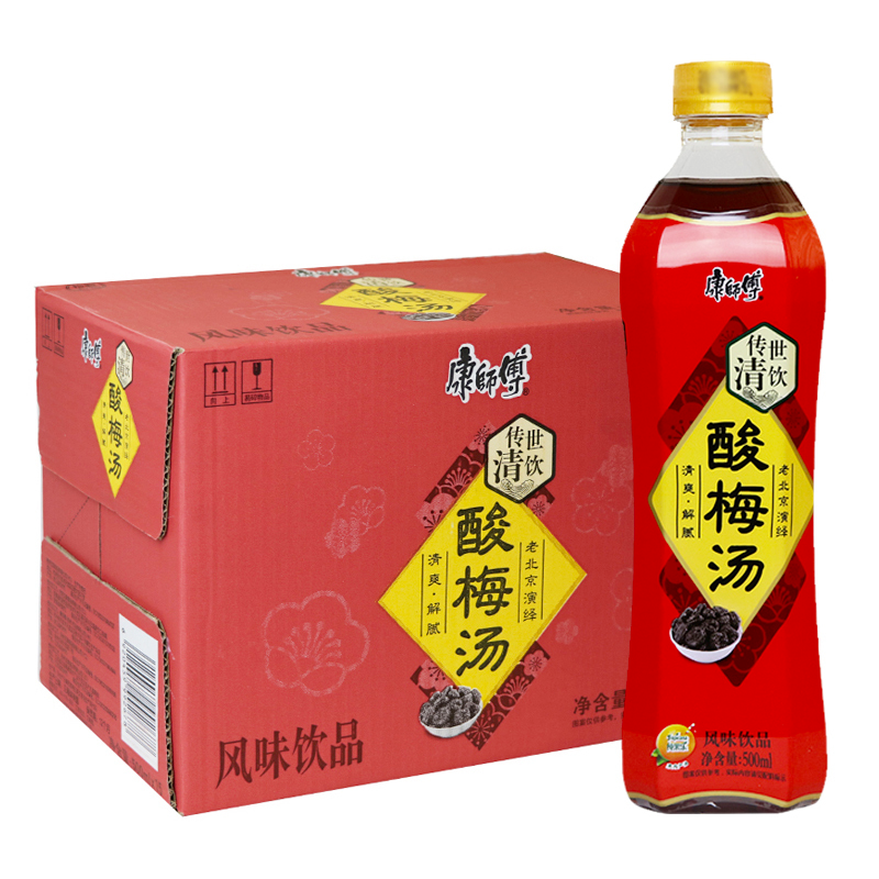 【Master Kong】Sour Plum Soup 500ml*15