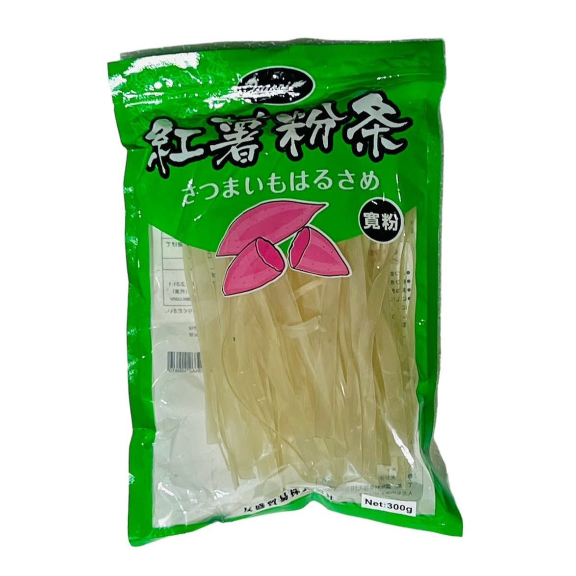 【YUSEI】Sweet potato vermicelli (wide vermicelli) 300g*5