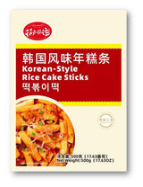 【Kuai Lai Kuai Wang】Korean rice cake slices/rice cake strips 2 types 6 packs