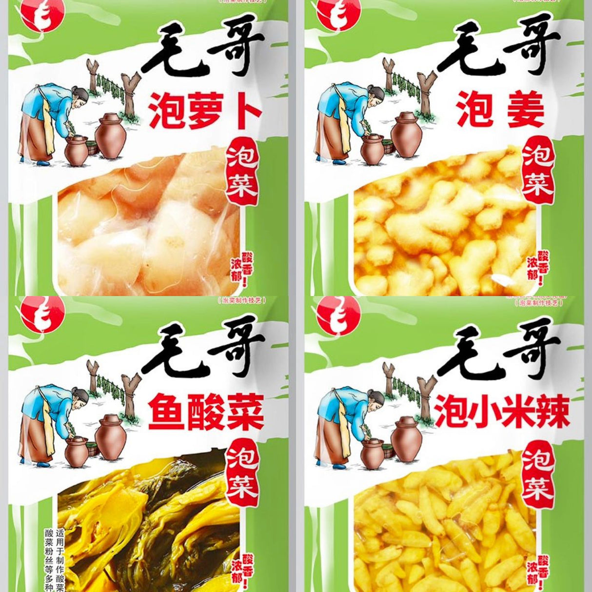 【Mao Ge】Kimchi combination 4 types, 4 large packages, total 8 kg 